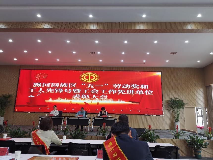 熱烈祝賀洛正藥業(yè) 固體制劑車(chē)間榮獲“工人先鋒號”